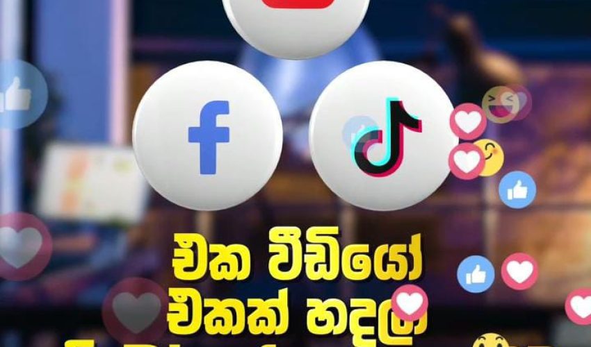 WhatsApp Image 2025-07-27 at 20.29.57